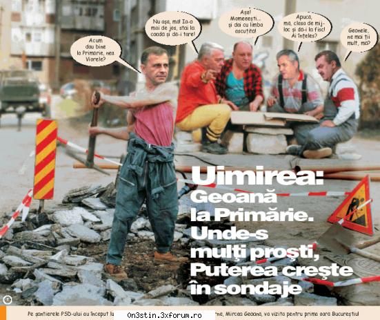 psd-ul am